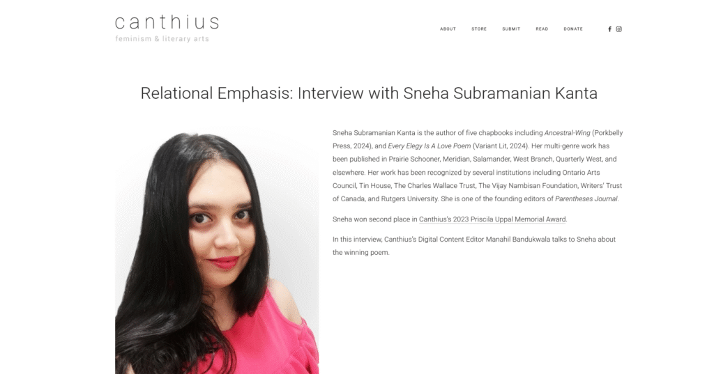 Featured as a second place winner for Priscila Uppal Memorial Award